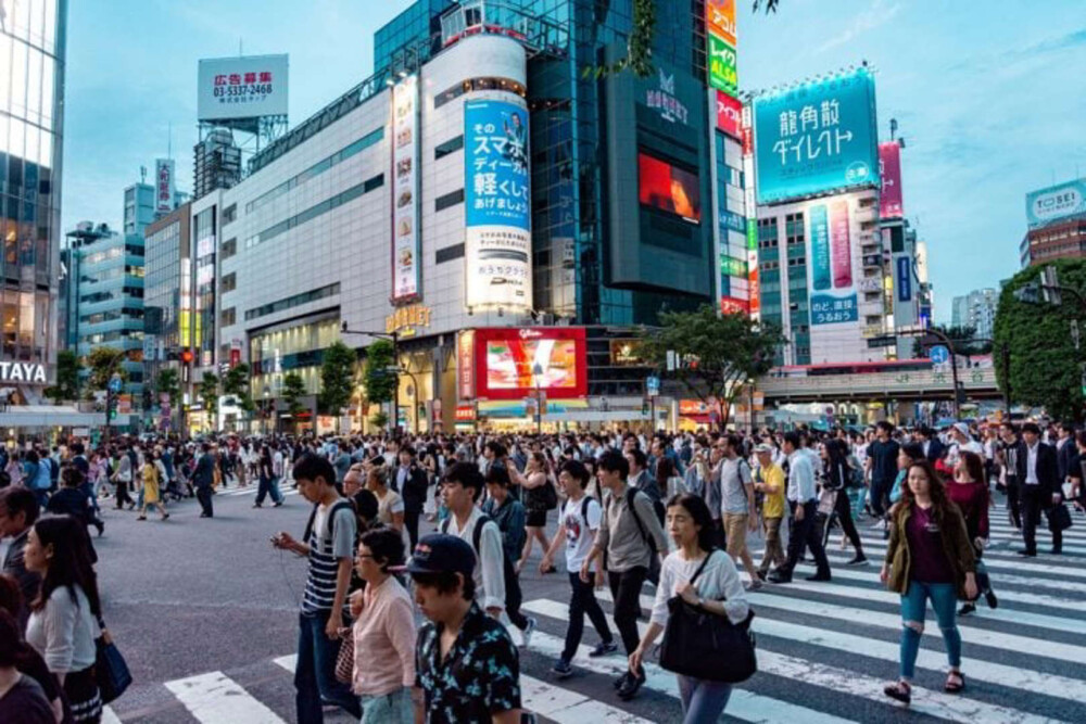 Japão - Foto: Repodução 